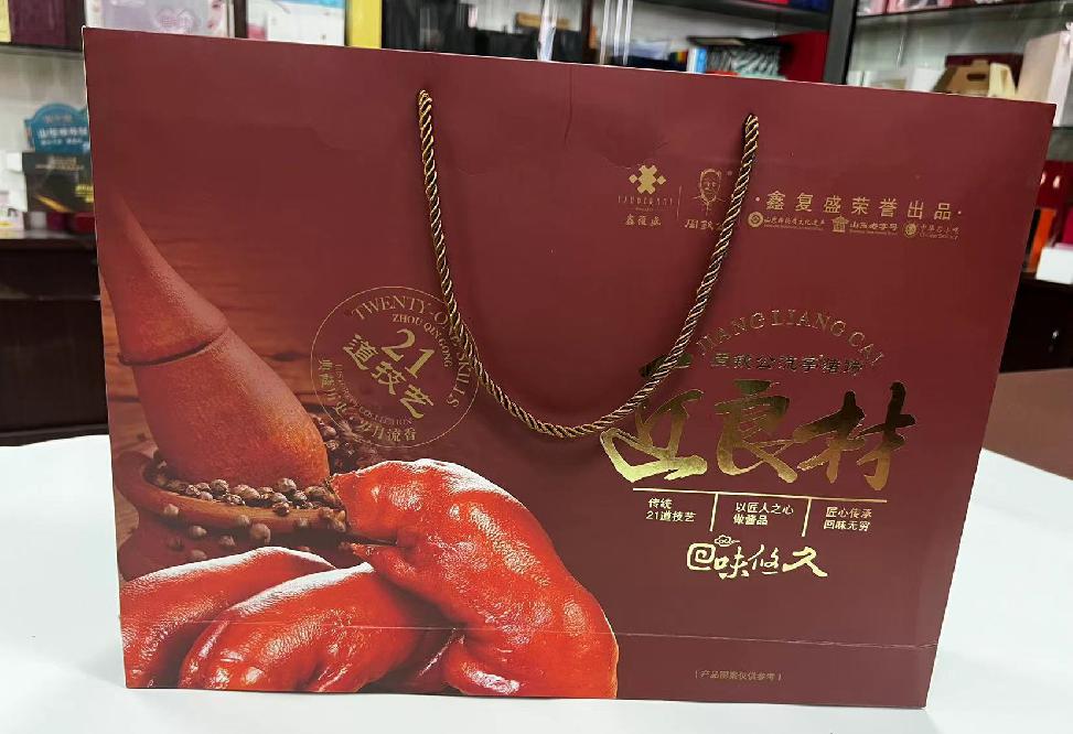 潞城礼品盒定制